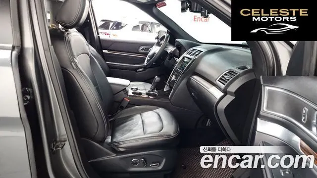 FORD 2.3 Limited 4WD 2018 — photo 15 sur 33
