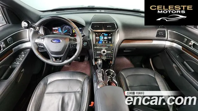 FORD 2.3 Limited 4WD 2018 — photo 9 sur 33