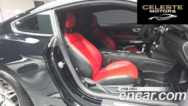 FORD GT Coupé 2020 — photo 11 sur 26