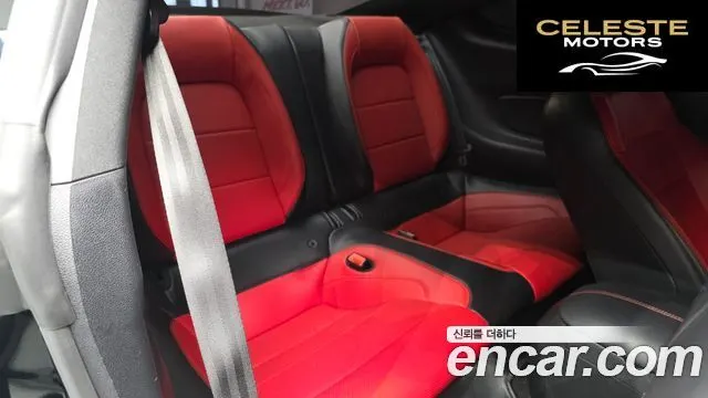 FORD GT Coupé 2020 — photo 12 sur 26