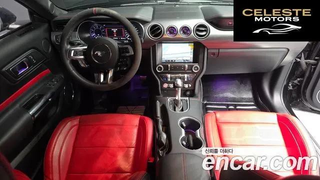 FORD GT Coupé 2020 — photo 24 sur 26