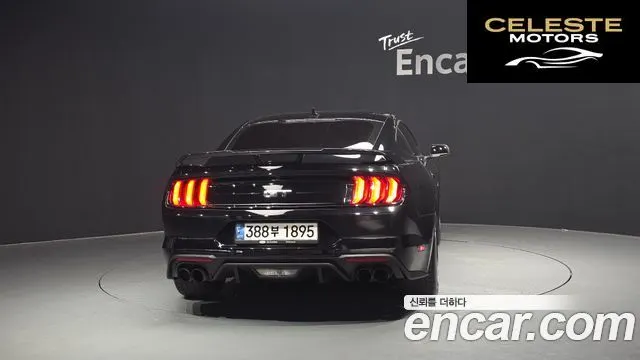 FORD GT Coupé 2020 — photo 4 sur 26