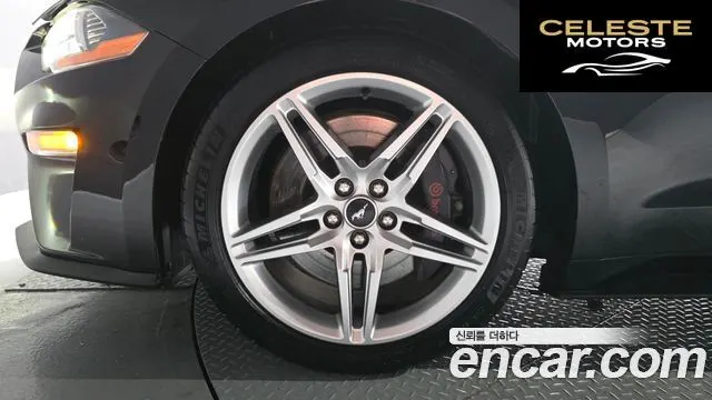 FORD GT Coupé 2020 — photo 5 sur 26