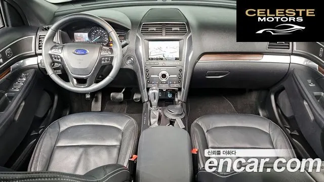 FORD 2.3 Limited 4WD 2019 — photo 10 sur 32
