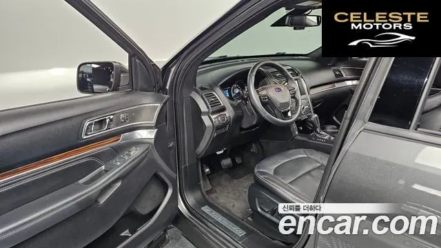 FORD 2.3 Limited 4WD 2019 — photo 13 sur 32