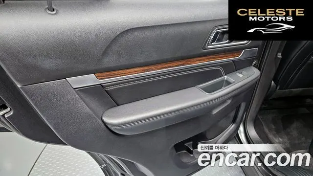 FORD 2.3 Limited 4WD 2019 — photo 15 sur 32