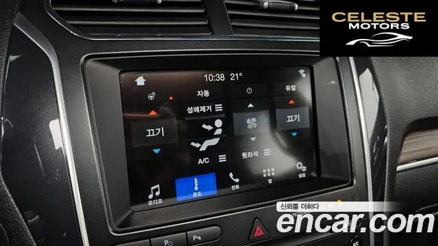 FORD 2.3 Limited 4WD 2019 — photo 23 sur 32
