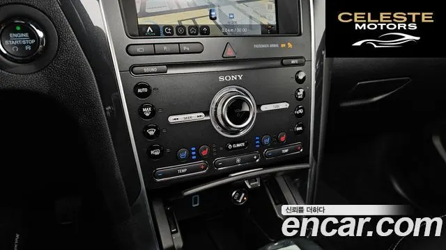 FORD 2.3 Limited 4WD 2019 — photo 25 sur 32