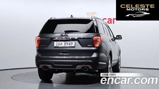 FORD 2.3 Limited 4WD 2019 — photo 4 sur 32