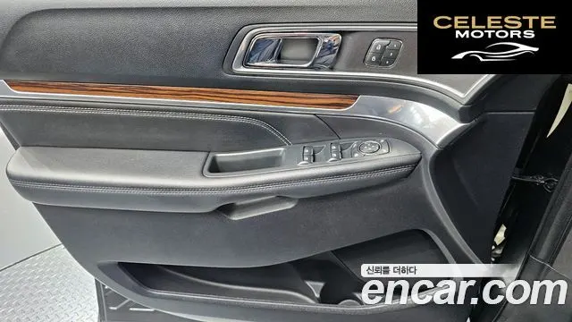 FORD 2.3 Limited 4WD 2019 — photo 14 sur 32