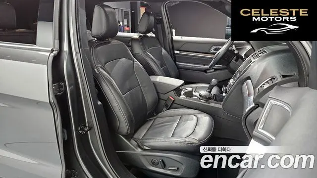 FORD 2.3 Limited 4WD 2019 — photo 17 sur 32