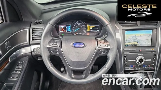 FORD 2.3 Limited 4WD 2019 — photo 19 sur 32