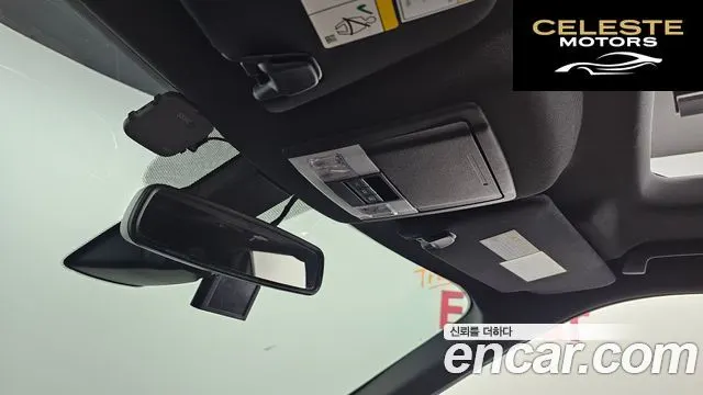 FORD 2.3 Limited 4WD 2019 — photo 21 sur 32