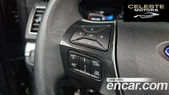 FORD 2.3 Limited 4WD 2019 — photo 28 sur 32