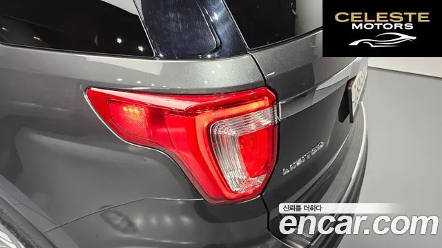 FORD 2.3 Limited 4WD 2019 — photo 9 sur 32