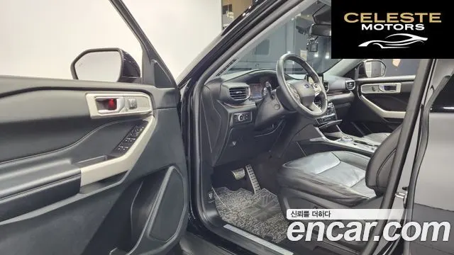 FORD 62.3 Limited 4WD 2021 — photo 13 sur 32