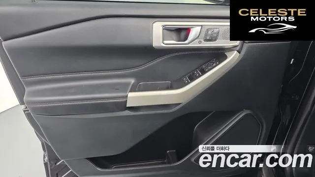 FORD 62.3 Limited 4WD 2021 — photo 14 sur 32
