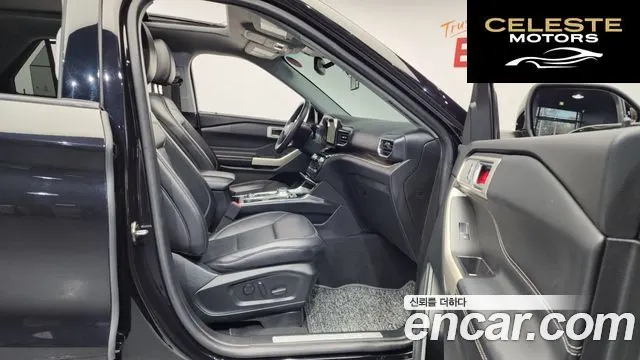 FORD 62.3 Limited 4WD 2021 — photo 17 sur 32