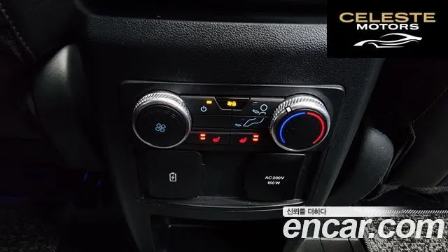 FORD 62.3 Limited 4WD 2021 — photo 24 sur 32