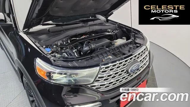 FORD 62.3 Limited 4WD 2021 — photo 6 sur 32