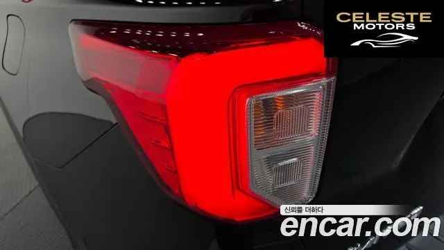 FORD 62.3 Limited 4WD 2021 — photo 9 sur 32