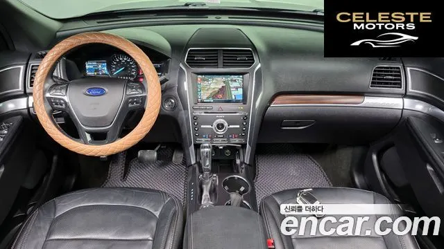 FORD 2.3 Limited 4WD 2017 — photo 10 sur 34