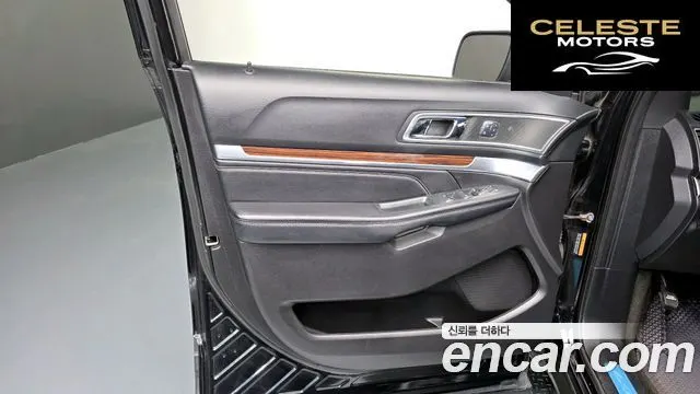FORD 2.3 Limited 4WD 2017 — photo 14 sur 34