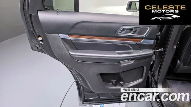 FORD 2.3 Limited 4WD 2017 — photo 15 sur 34