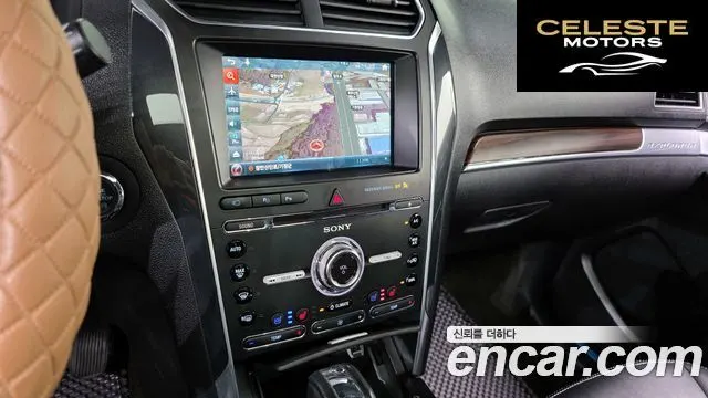 FORD 2.3 Limited 4WD 2017 — photo 20 sur 34