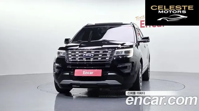 FORD 2.3 Limited 4WD 2017 — photo 3 sur 34