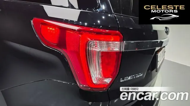 FORD 2.3 Limited 4WD 2017 — photo 9 sur 34