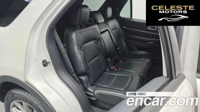 FORD 2.3 Limited 4WD 2017 — photo 11 sur 26