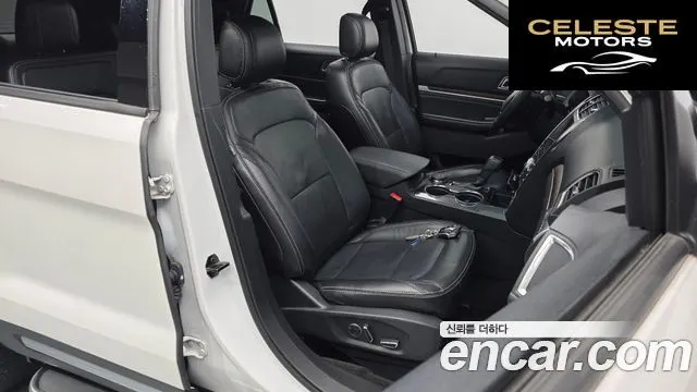 FORD 2.3 Limited 4WD 2017 — photo 12 sur 26