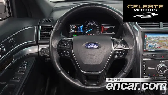 FORD 2.3 Limited 4WD 2017 — photo 15 sur 26