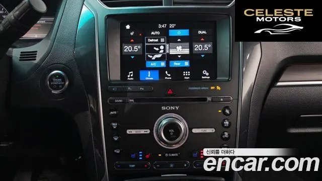 FORD 2.3 Limited 4WD 2017 — photo 17 sur 26