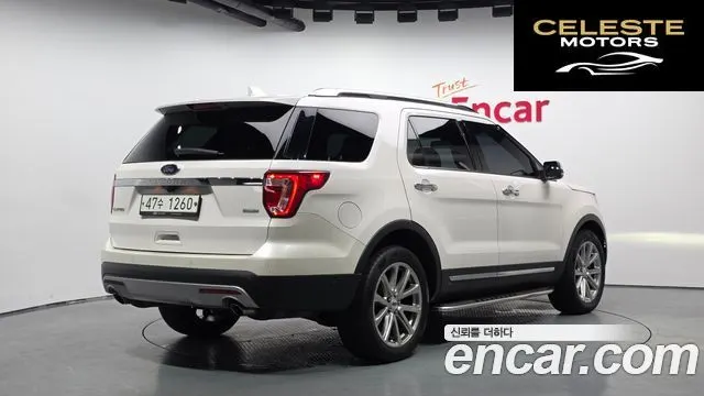 FORD 2.3 Limited 4WD 2017 — photo 2 sur 26