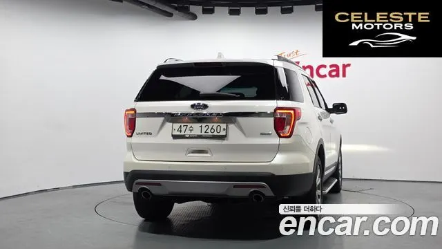 FORD 2.3 Limited 4WD 2017 — photo 4 sur 26