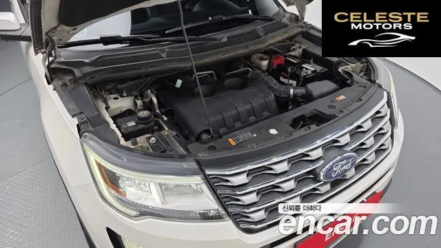 FORD 2.3 Limited 4WD 2017 — photo 6 sur 26