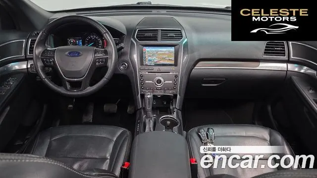 FORD 2.3 Limited 4WD 2017 — photo 7 sur 26
