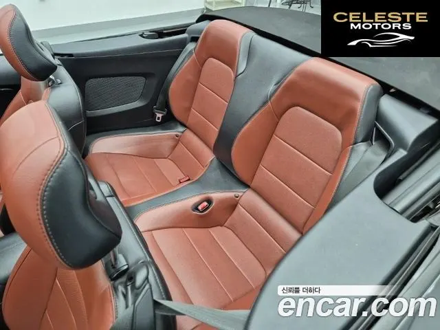 FORD Cabriolet 2017 — photo 18 sur 24