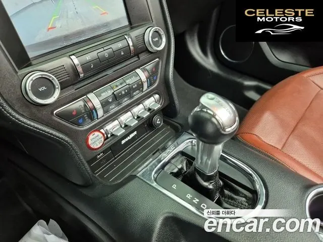 FORD Cabriolet 2017 — photo 8 sur 24