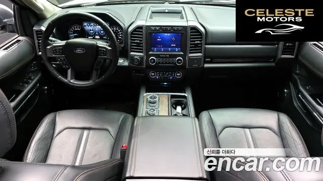 FORD 4WD 2021 — photo 10 sur 37