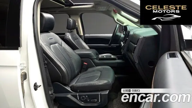FORD 4WD 2021 — photo 16 sur 37