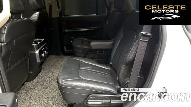 FORD 4WD 2021 — photo 18 sur 37