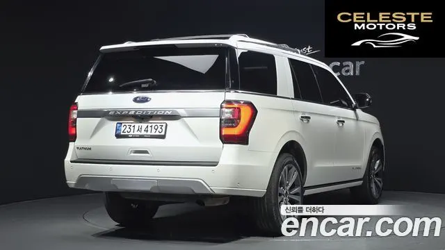 FORD 4WD 2021 — photo 2 sur 37