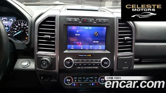 FORD 4WD 2021 — photo 21 sur 37