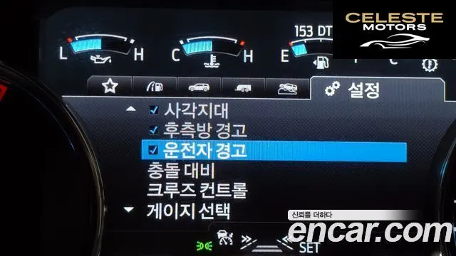 FORD 4WD 2021 — photo 25 sur 37