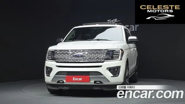 FORD 4WD 2021 — photo 3 sur 37