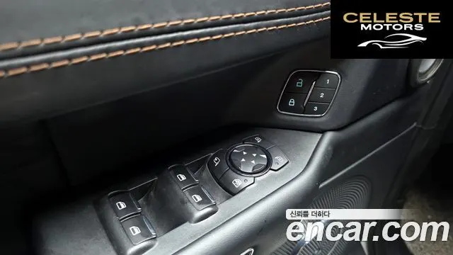 FORD 4WD 2021 — photo 36 sur 37