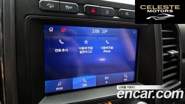FORD 4WD 2021 — photo 37 sur 37